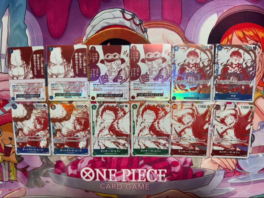 One Piece Will of the Ancestors Promo Treasure Campaign — Japanese