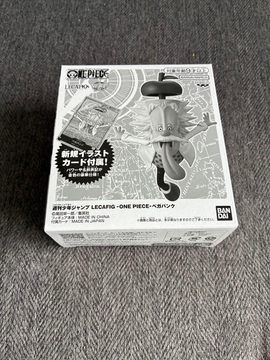 One Piece Vegapunk Recafig Box L — Japanese