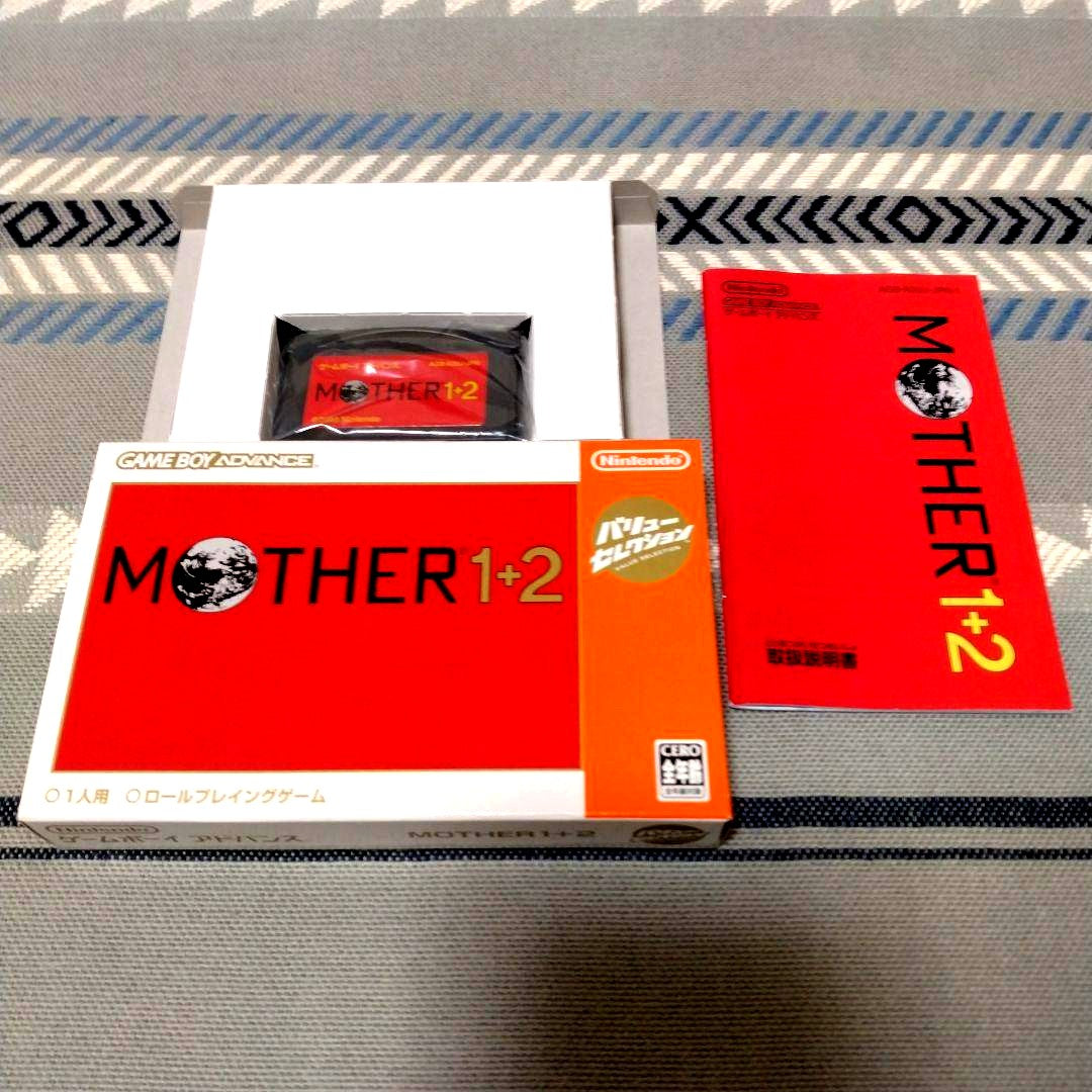 Used Game Boy Advance cartridge featuring MOTHER 1 and 2 games