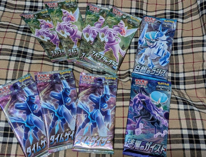 Pokemon Pokémon Card Game Unopened Pack (9 Packs) Pack — Japanese