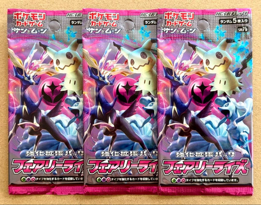 Pokemon Discontinued Fairy Rise Unopened 3 Pack Pokémon Card Pack — Japanese