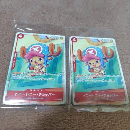 One Piece One Piece Card Game Promotion Card Set 2025 2 Pack Pack — Japanese
