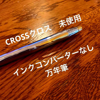 Unused CROSS Inkless Fountain Pen No. 23 without converter shown on white background