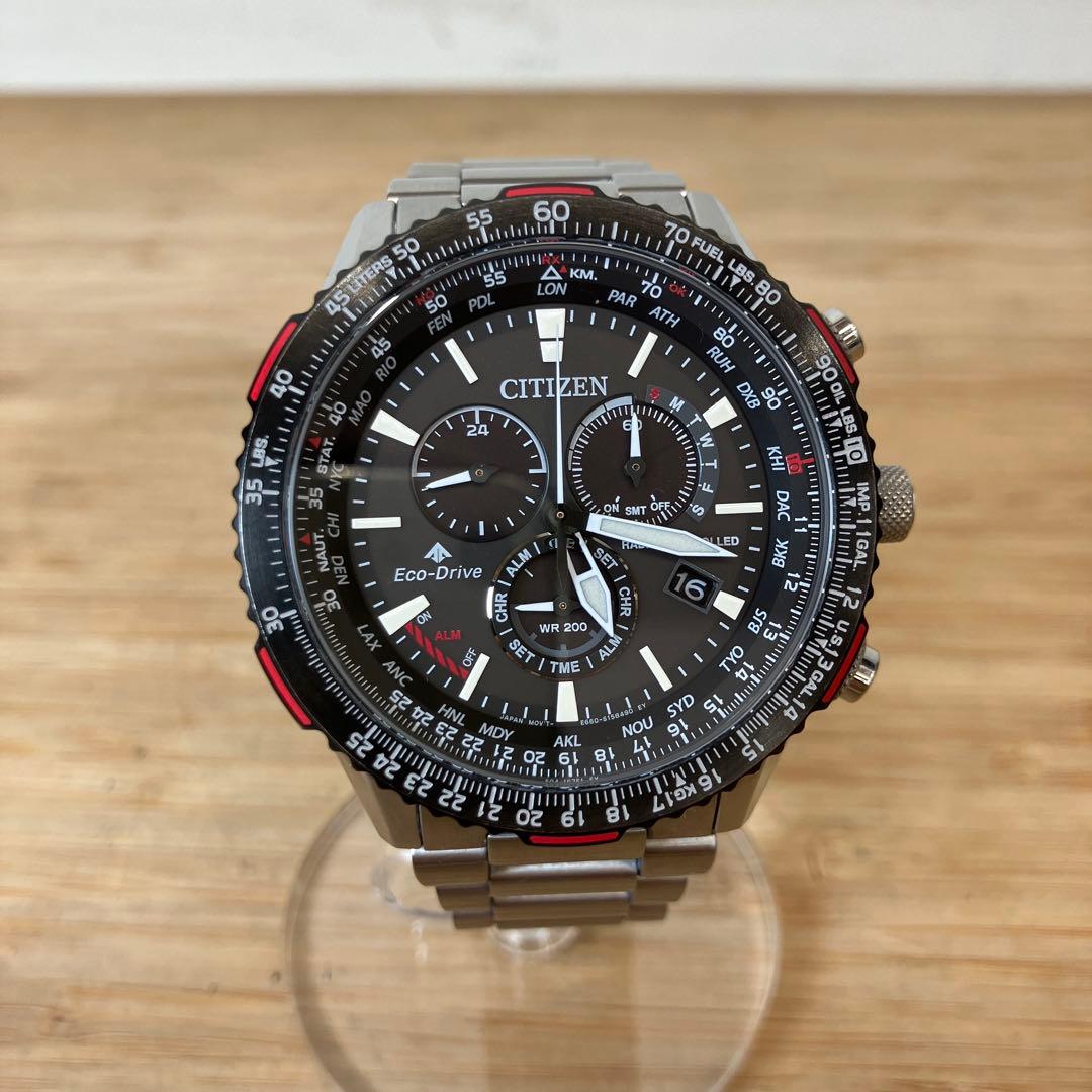 Citizen Promaster Eco-Drive Solar Men's Watch — Japanese