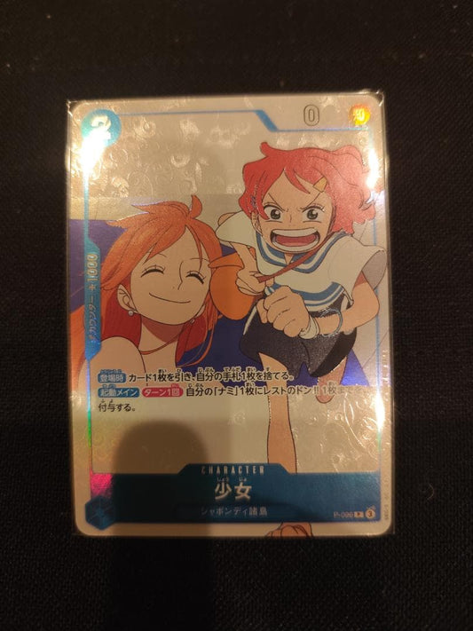 One Piece One Piece Card Game Girl P-006 Promo — Japanese