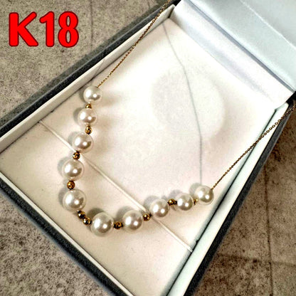 Honjin Akoya pearl necklace featuring 8.42mm white pearls on a 70cm K18 gold chain
