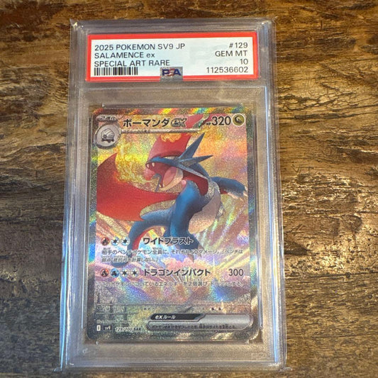 PSA 10 Pokemon Salamence ex — Japanese