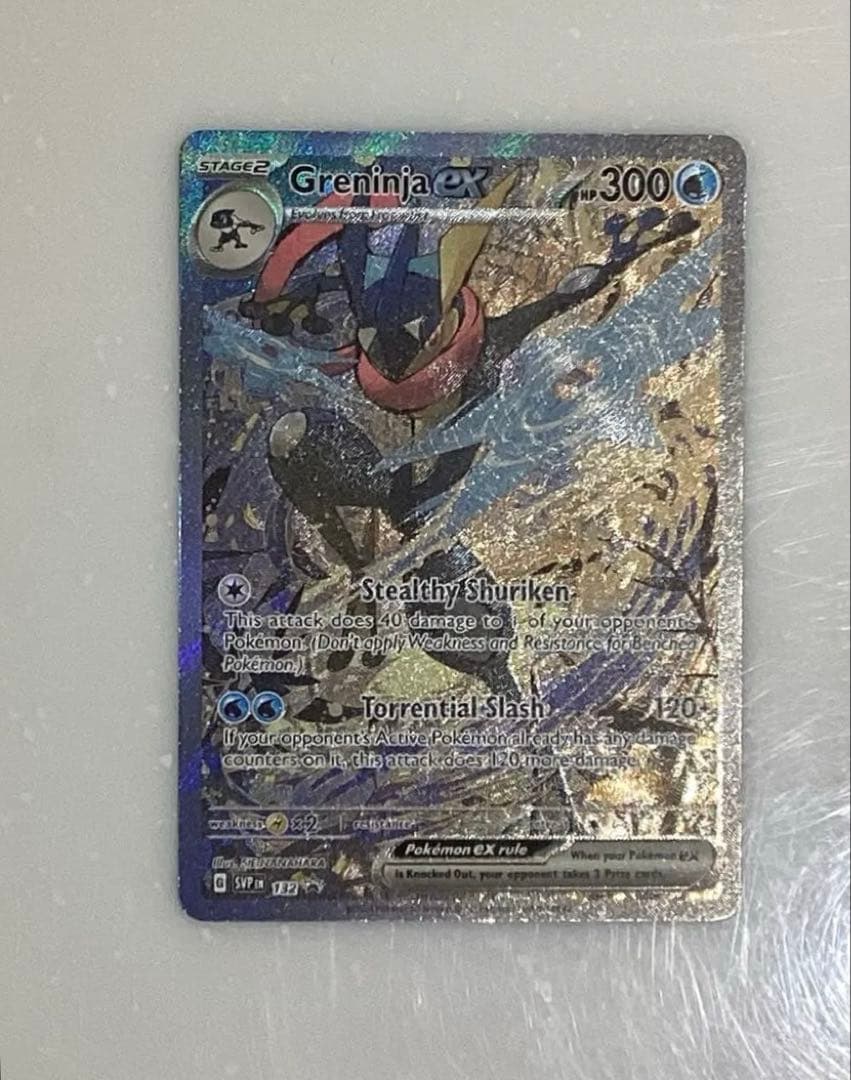 Pokemon Greninja ex — Japanese