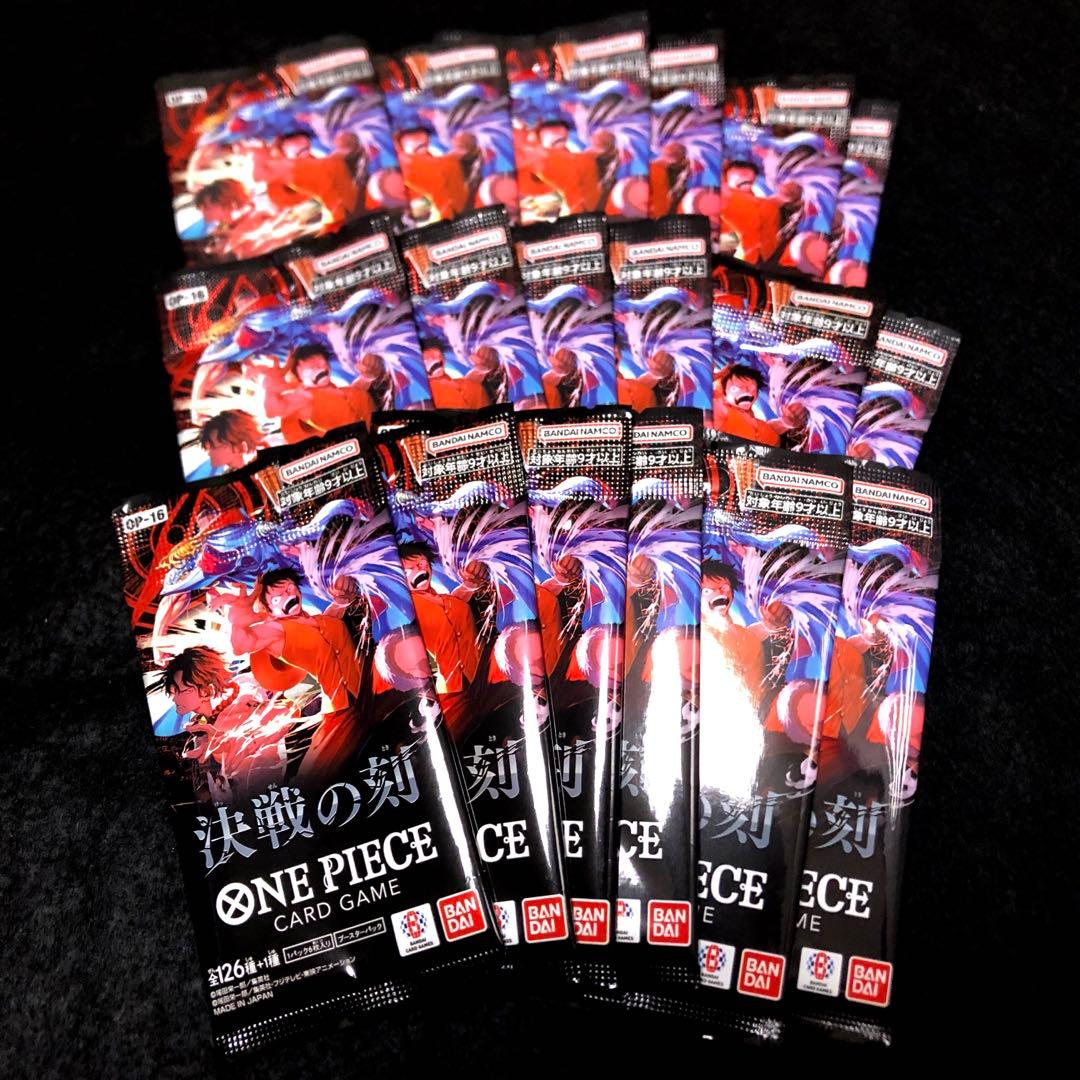 One Piece One Piece Card Game: Battle of Destiny OP-16 Booster Pack 18 Pack Loose Pack — OP-16 — Japanese