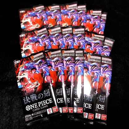 One Piece One Piece Card Game: Battle of Destiny OP-16 Booster Pack 18 Pack Loose Pack — OP-16 — Japanese