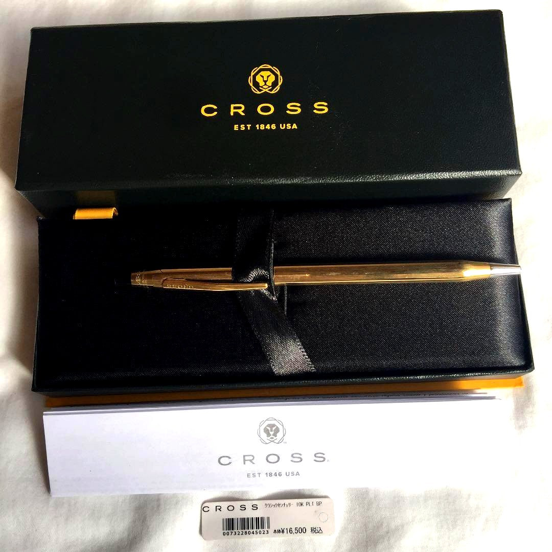 Cross Classic Century 10k gold plated ballpoint pen model N4502 with black ink and twist mechanism