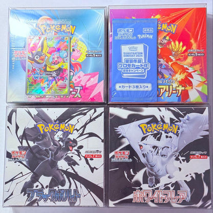 Pokemon Pokémon Card Game Shrink-Wrapped First Edition Unopened Box 4-Piece Set Box — Japanese