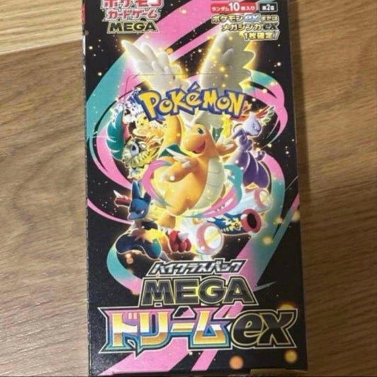 Pokemon Box Mega High-Class Pack Mega Dream ex Box — M High Class Pack MEGA Dream ex — Japanese