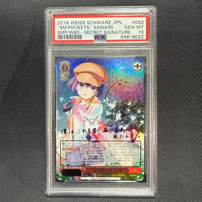PSA 10 Weiss Schwarz Summertime Memories Nanami — Japanese