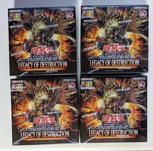 Yu-Gi-Oh Yu-Gi-Oh! Legacy of Destruction Box — Japanese