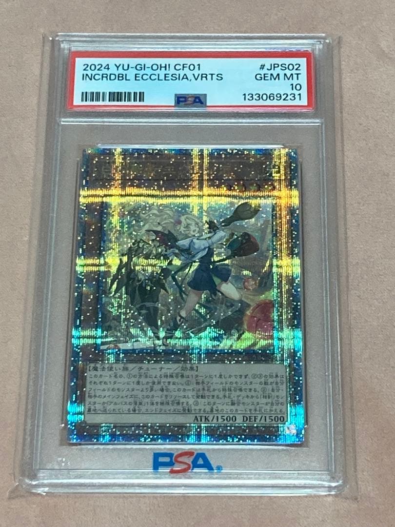 PSA 10 Yu-Gi-Oh White Sacred Lady Eclesia — Japanese