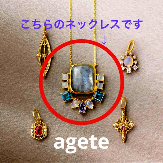 Kuro K10 Agate Stone Necklace with labradorite and multi-color decorative stones