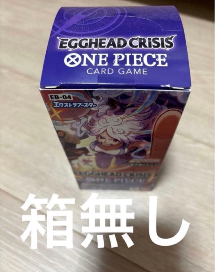 One Piece One Piece Card Egghead Crisis Tape Cut Box — Japanese