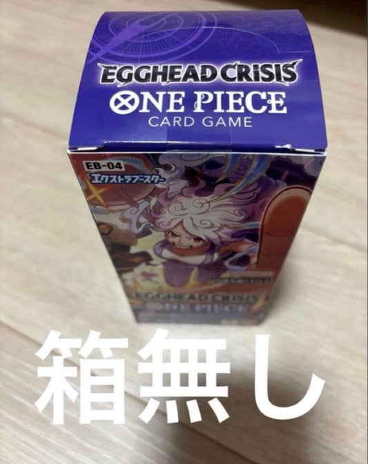 One Piece One Piece Card Egghead Crisis Tape Cut Box — Japanese