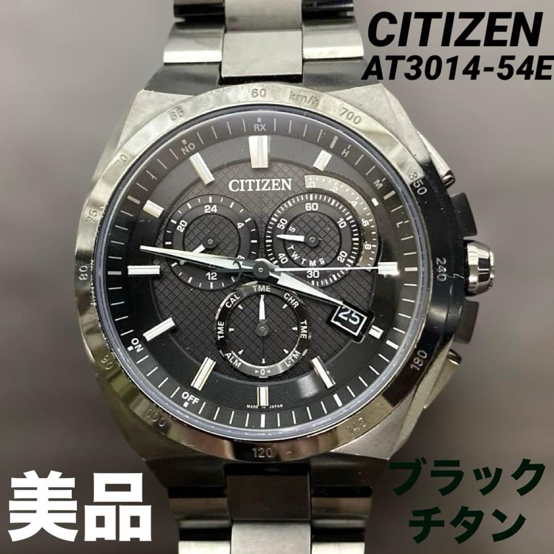 Citizen AT3014 Solar Men's Watch — Japanese