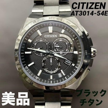 Citizen AT3014 Solar Men's Watch — Japanese
