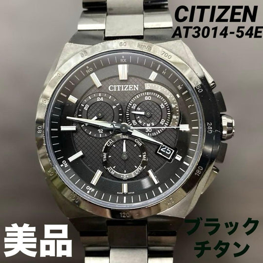 Citizen AT3014 Solar Men's Watch — Japanese