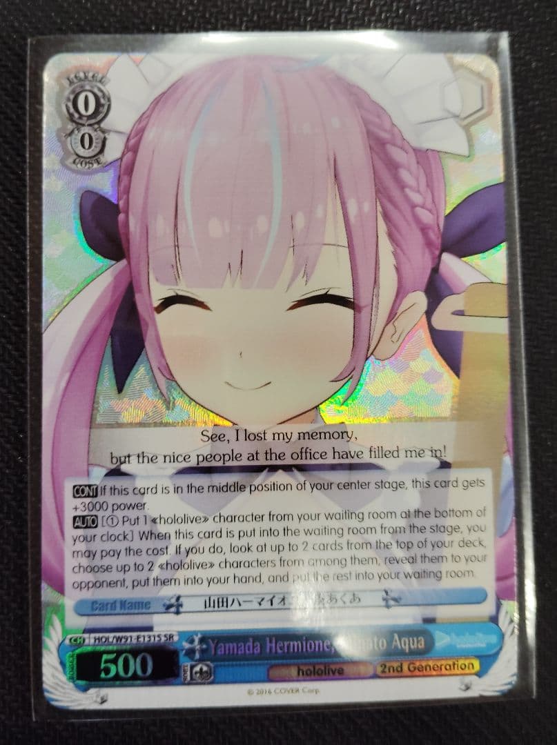 Weiss Schwarz Yamada Hermione Minato Aqua — English