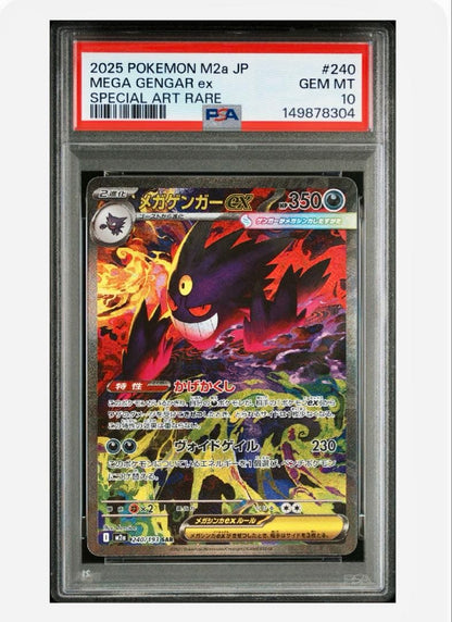 PSA 10 Pokemon Mega Gengar ex SAR — M High Class Pack MEGA Dream ex 240/193 — Japanese