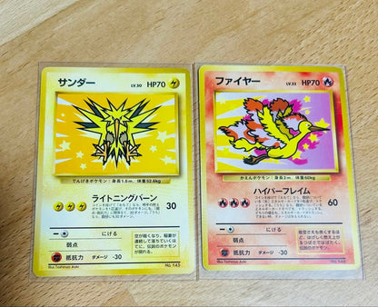 Pokemon Moltres — Japanese