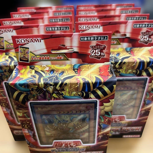Yu-Gi-Oh Yu-Gi-Oh! OCG Duel Monsters Structure Deck R - Infernal Flame Emperor Attack - Box — Japanese