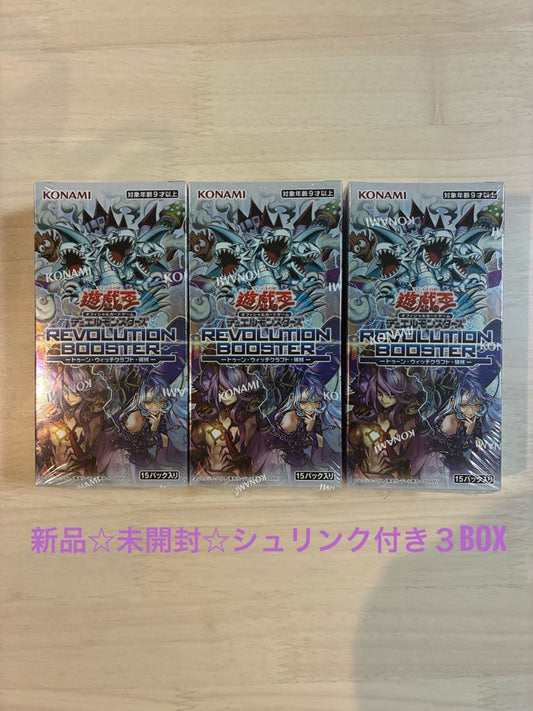 Yu-Gi-Oh Yu-Gi-Oh! REVOLUTION BOOSTER Toon Witchcraft Banishment Box — Japanese