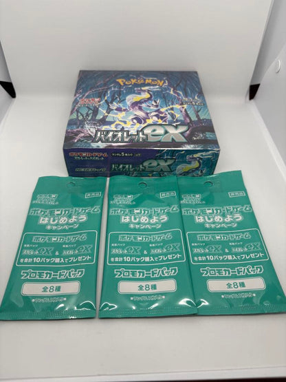 Pokemon Pokémon Card Violet ex Box Box PROMO — Japanese