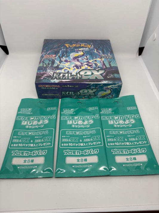 Pokemon Pokémon Card Violet ex Box Box PROMO — Japanese