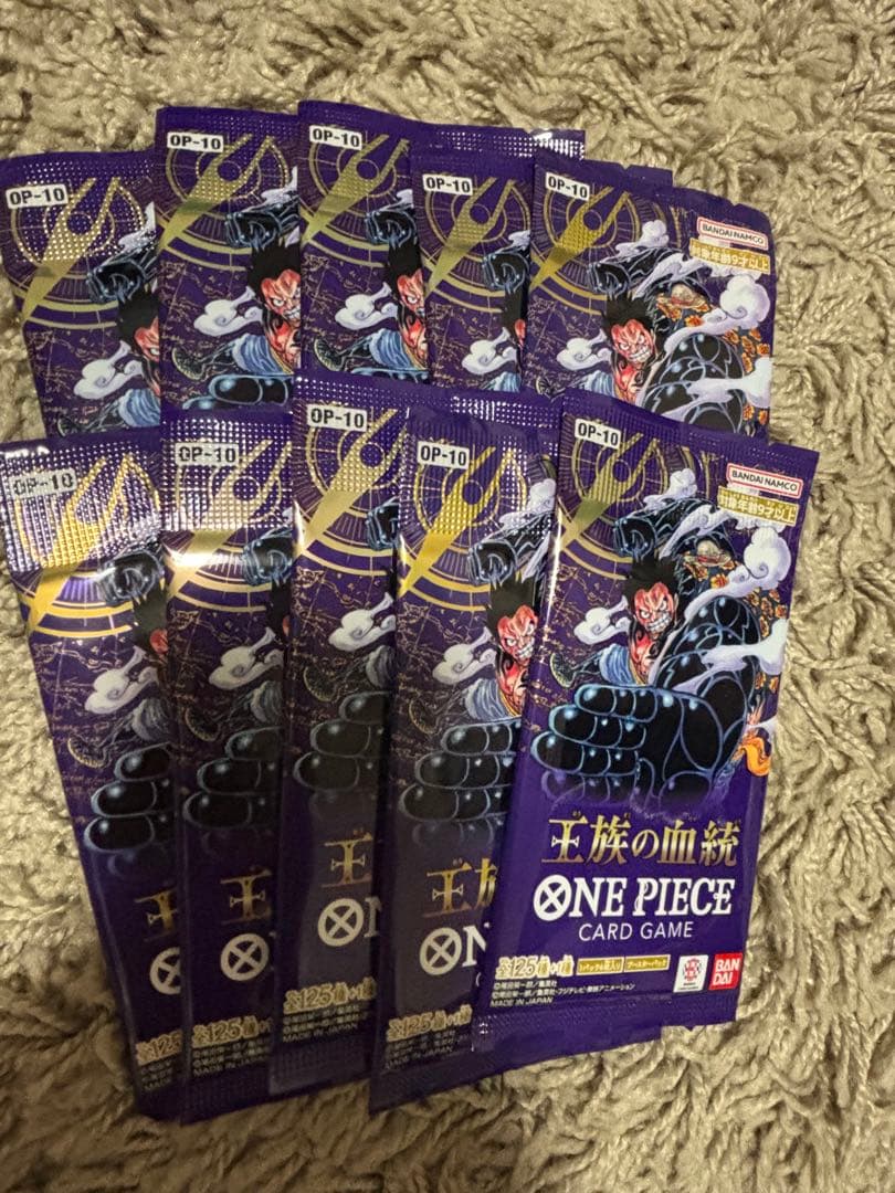 One Piece One Piece Card - Bloodline of the Royalty Pack — Japanese