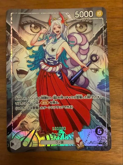 One Piece Yamato L — OP06-079 — Japanese