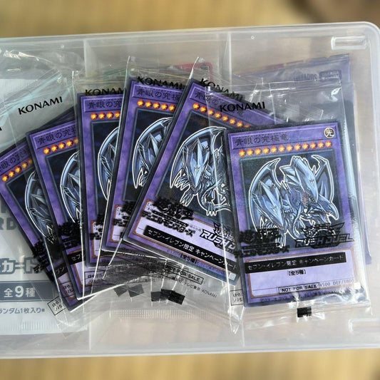 Yu-Gi-Oh Blue-Eyes White Dragon Pack — Japanese