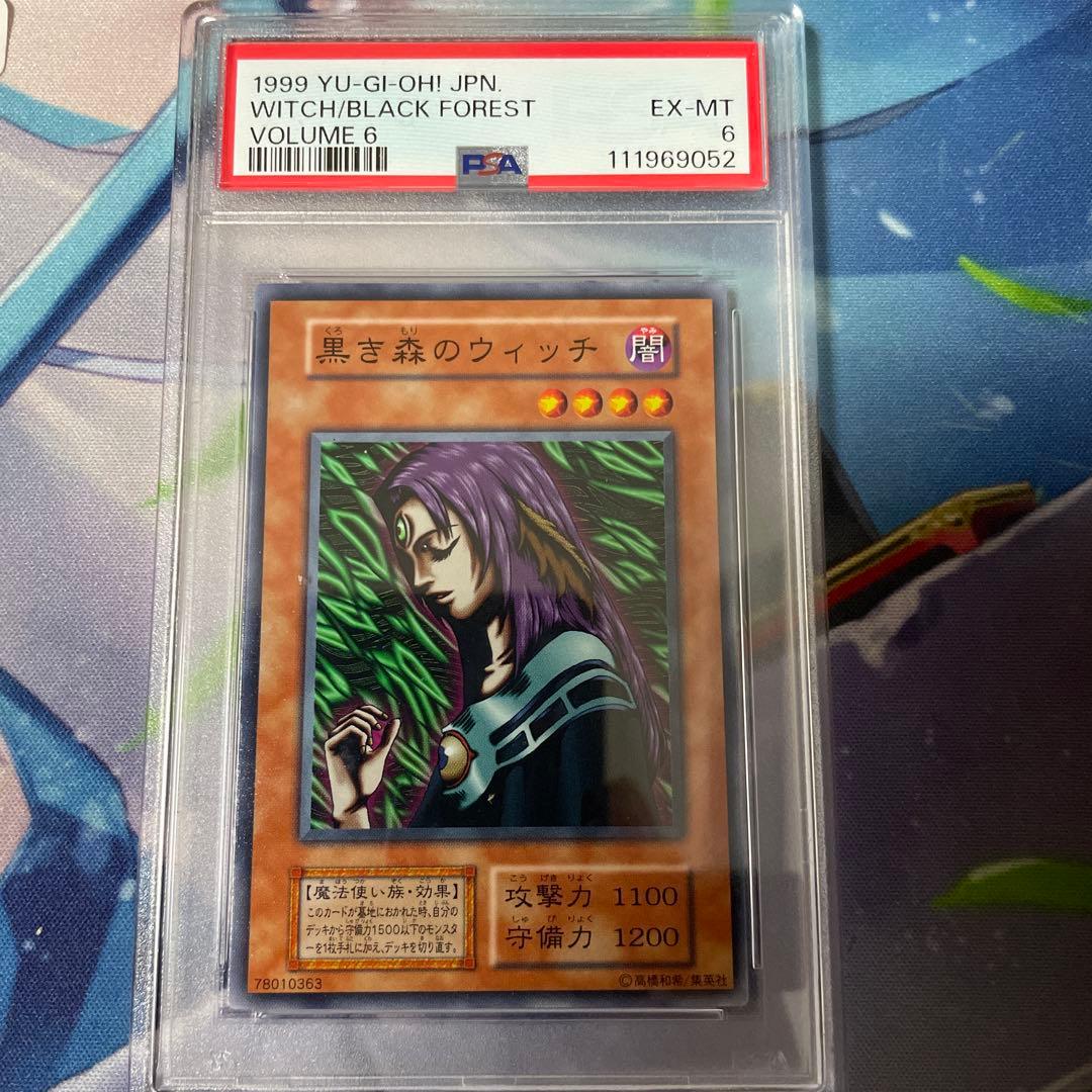 PSA 6 Yu-Gi-Oh Black Forest Witch — Japanese