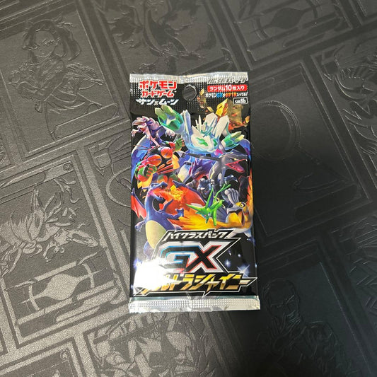 Pokemon Pokemon Sun & Moon Hyper Class Pack GX Ultra Shiny Pack — Japanese