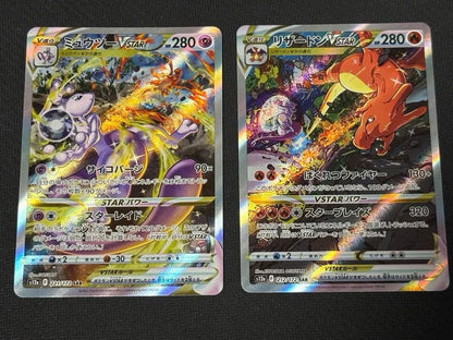 Pokemon Mewtwo VSTAR — Japanese