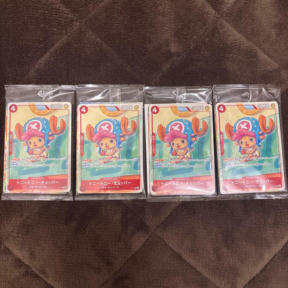 One Piece Six-Pack McDonald's One Piece Promotion Pack Pack — Japanese