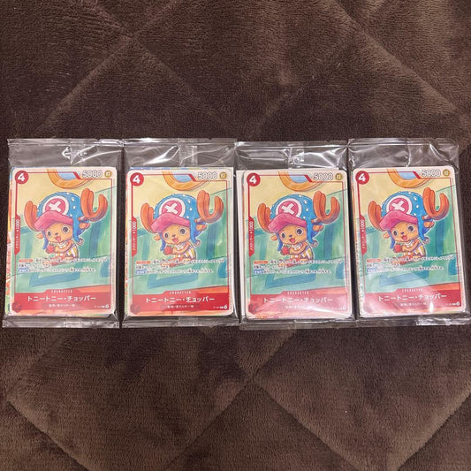 One Piece Six-Pack McDonald's One Piece Promotion Pack Pack — Japanese