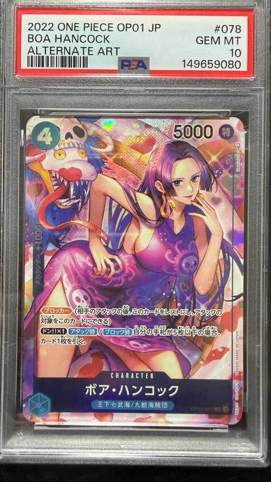 PSA 10 One Piece Boa Hancock SR — ROMANCE DAWN OP01-078 — Japanese