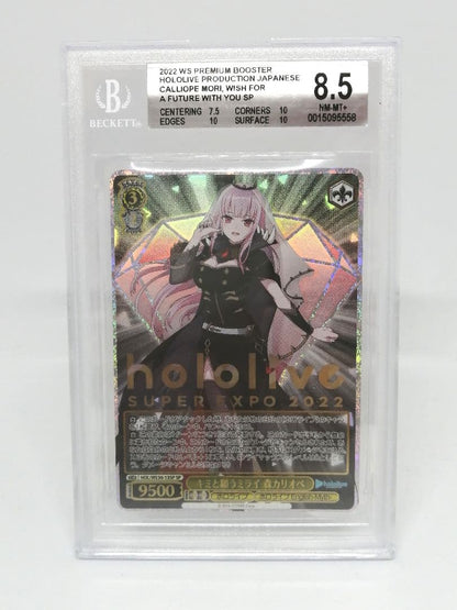 BGS 8.5 Weiss Schwarz hololive production Hololive Mori Calliope SP — Japanese
