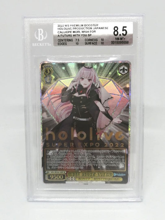 BGS 8.5 Weiss Schwarz hololive production Hololive Mori Calliope SP — Japanese