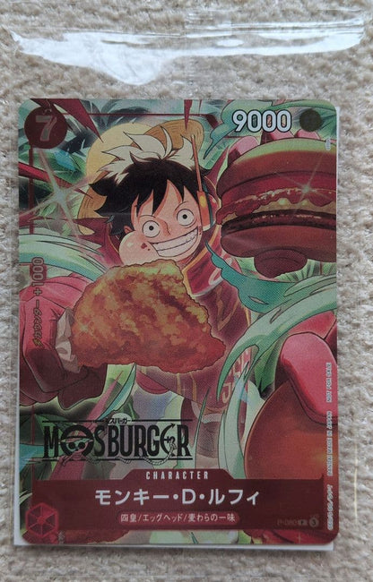 One Piece Monkey D. Luffy P — Japanese