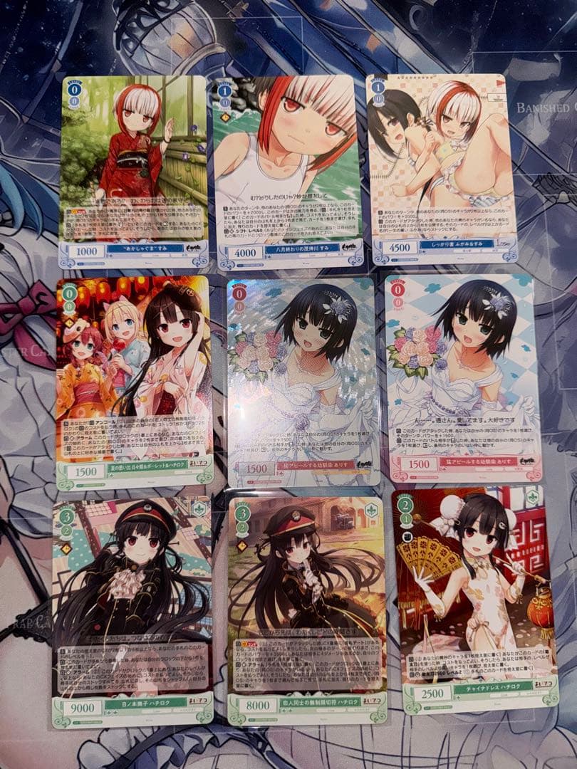 Weiss Schwarz Weiß Rose Lose & Whisp Alice Sumi Hachiroku OFR — Japanese