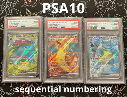 PSA 10 Pokemon Blastoise SR — SV Enhanced Expansion Pack Pokemon Card 151 — Japanese
