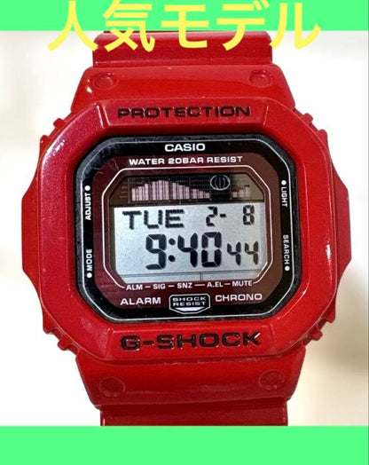 CASIO GLX5600 Solar Men's Watch — Japanese