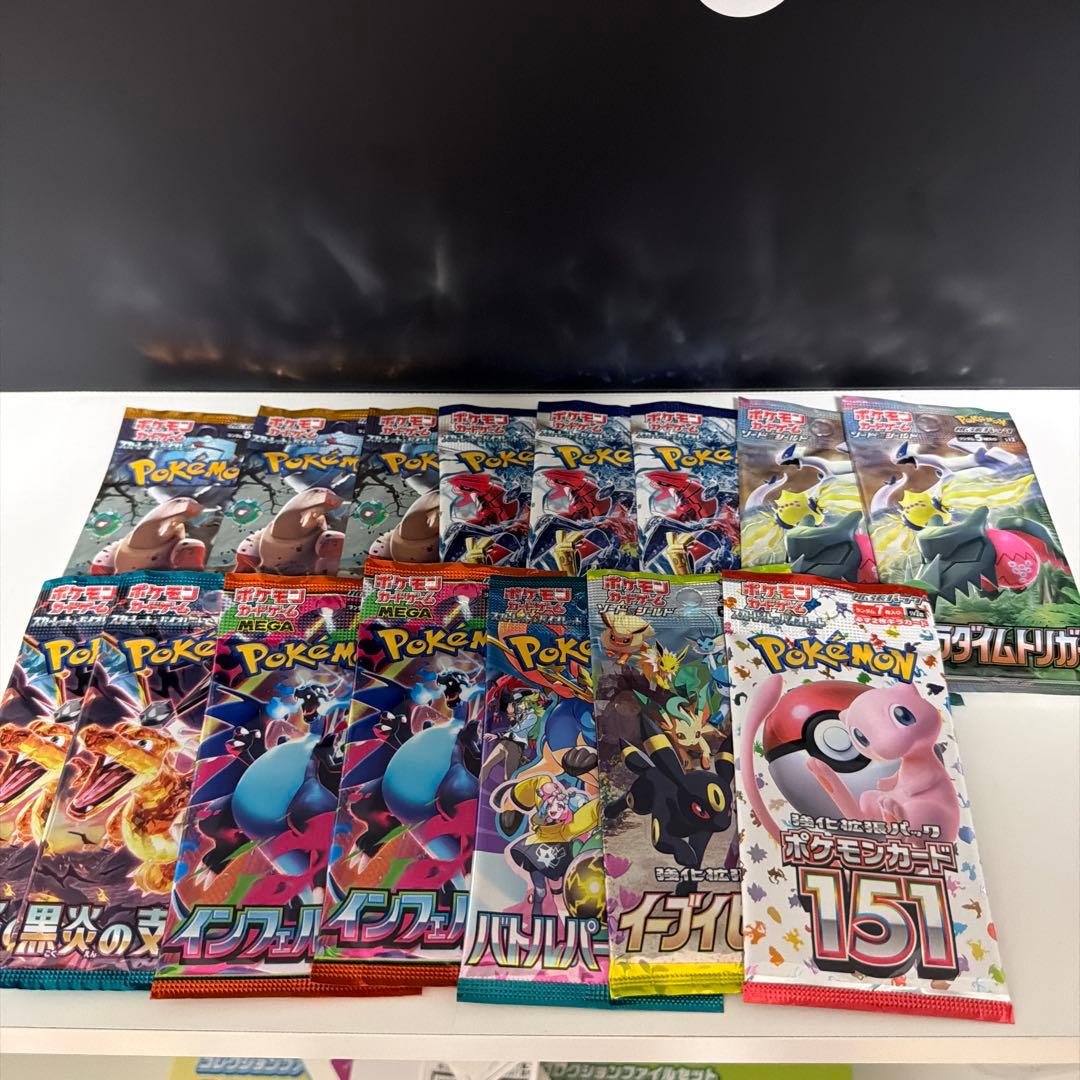 Pokemon Pokémon Card Pack Bulk Sale Pack — SV Enhanced Expansion Pack Pokemon Card 151 — Japanese