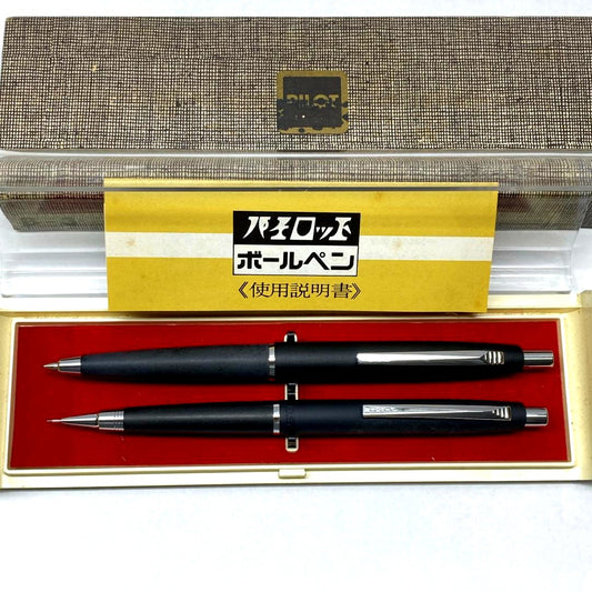 Pilot ballpoint pen and 0.5mm mechanical pencil set with black case and paper box